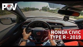 POV - Honda Civic Type R 2019 | STACS TestDrive