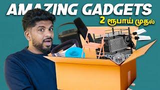 Rs.2 ரூபாய் முதல் Amazon Gadgets in Tamil -  Loud Oli Tech