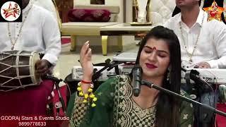 Guru Vandna | Nidhi Sahil | Mata ki chowki |