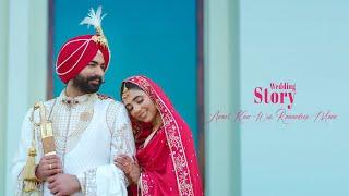 BEST WEDDING HIGHLIGHT 2024 | Anmol & Ramandeep Maan| FULKARI PHOTOGRAPHY BADAL | +9194173-59656