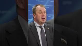 Чиновников которые допускают аварии на объектах энергетики надо жестко наказывать #лдпр #энергетика