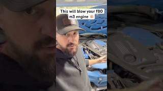 Save your m3 motor! #f80 #m3 #bmwm3 #f80m3 #bmw #carshorts #shorts #youtubeshorts #youtube #supercar