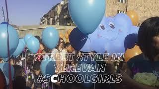 NEWS.am Style/street style in Yerevan/schoolgirls