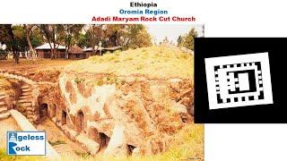 Adadi Maryam Monolithic Church