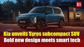 Kia unveils Syros subcompact SUV: Bold new design meets smart tech | Car reviews and ratings