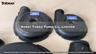 Tobee HS Rubber Lined Pump Parts for Centrifugal Slurry Pumps