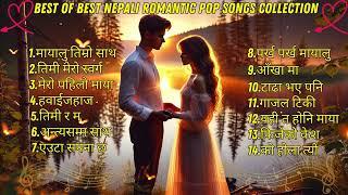 Best Nepali Pop Songs 2024 | Nepali Romantic songs | Nepali pop hits | Kiran Gole #nepalisadsong