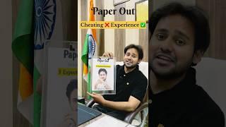 Paper Out 🫡 || Neet 2025 || Physics || Aamir Sir #neet #neet2025 #neetphysics