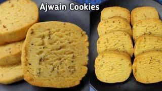 Ajwain Cookies | Ajwain Biscuit Recipe | How To Make Ajwain Cookies | Eggless Namkeen Biscuit Recipe