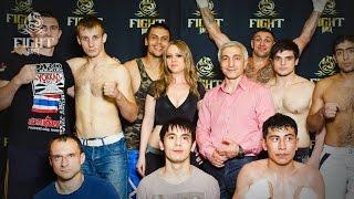 Закрытое бойцовское шоу Fight RAMTL IV