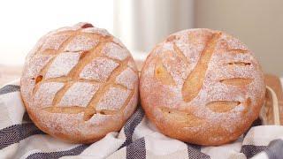 No Sugar and Less Oil!  Mango Bread with  Pâte Fermentée - Soft Euro Style Bread | 4K