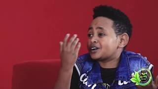 Ethiopian music Dawit alemayehu interview with lomi tube part 1 2019