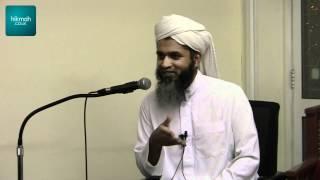 SubahaanAllah! - Shaykh Hasan Ali