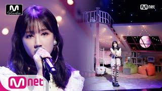 [Mia - Like a fool] Studio M Stage | M COUNTDOWN 200910 EP.681