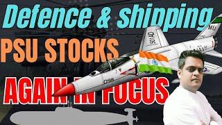 Defence psu 's में  तेजी  -Brokers ki positive report!Best psu stocks for 2025?Best Defence psu.