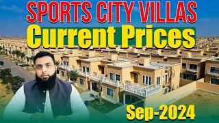 Sports City Villas Bahria Town Karachi| Bahria 350 Yards Villas| Bahria Town Karachi