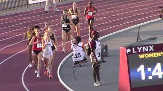 Gabrielle Wilkinson - Women 1500m Prelim - 2021 SEC Outdoor Championships