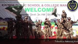 Tribute to Armed Forces of Pakistan