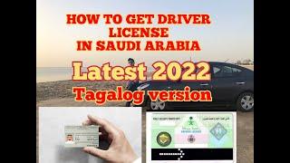 How to get drivers license in saudi arabia||drivers license in saudi latest 2022 ||Arabianong Hilaw