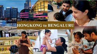 Kuch zaada hi ho gayaFlight experience with baby | Hongkong to Bengaluru Vlog