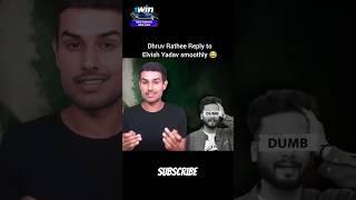 Dhruv Rathee Reply To Elvish Yadav  #dhruvrathee #elvishyadav #shorts