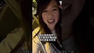 在香港做美甲一次要花多少钱？#生活 #vlog