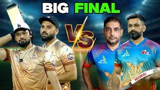 Final Lala Darbar vs RAR Sports | SPL | Tape-Ball | Sharjah Stadium