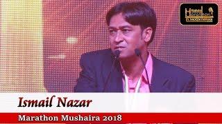 Ismail Nazar, Marathon Mushaira With NADEEM FARRUKH, Session 14 , MEDIA MARATHON