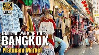 [BANGKOK] Pratunam Market "Explore Bangkok's Largest Wholesales Clothing Market"| Thailand [4K HDR]