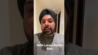 Luxury Builder Floor In Gurgaon || DLF PHASE 2 || BEST DEAL