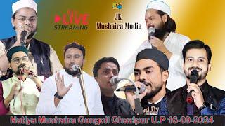 Live Part 01 Natiya Mushaira Gangoli Ghazipur U.P  16-09-2024 Shah Khalid Salman Ghosvi Sharique