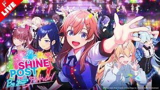 【生放送】神ゲーと噂の「シャインポスト Be Your アイドル」実況プレイ