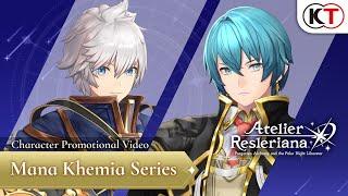 Character Promotional Video: Mana Khemia Series | Atelier Resleriana