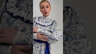 Костюм Казачий женский #КостюмКазачки