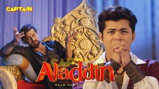 शैतानी खंजर लाने का क्या हुआ परिणाम ? Best of Aladdin