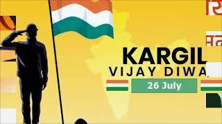 Kargil Vijay diwas in India || Kargil Vijay diwas 2022 ||  World Of Bidhan ||