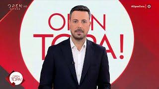 OPEN Τώρα! 01/11/2024 | OPEN TV