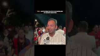 This Guy Perfect Reply To Pakistan ... #shorts #cricket