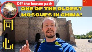 The GREAT MOSQUE of TONGXIN - CHINA! 同心清真大寺- WELL Off the beaten path!