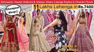 DESIGNER LEHENGA Shopping In CHANDNI CHOWK! Cheap Bridal/Non Bridal Lehengas Under Budget |