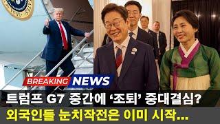 코스피 시식코너 3000p 직전 문닫은 이유