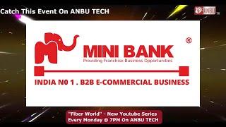 Additional Income From Cable TV Business | ANBU TECH