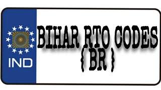 BIHAR RTO Codes for vehicle registration || Vehicle Registration Number Plate In Bihar 2022 ||