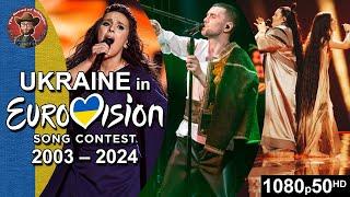 Ukraine  in Eurovision Song Contest (2003-2024)