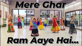 Mere ghar Ram Aaye/@jubinnautiyal@tseries Hai#ram#ayodhya#jalpashelatchoreography @jalpashelat