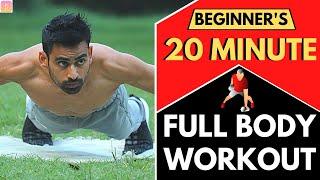 20 Min Full Body Workout For Beginners (Follow Along) | Men & Women