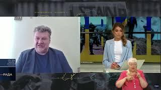 Керівник Житомирської ОВА про наслідки обстрілу Малина - Житомир.info