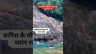 Pahadi S Gir Gya || Pahad Jitne Khubsurat h Utne Khatarnaak Bhi || Uttarakhand India || Pahadi Hills