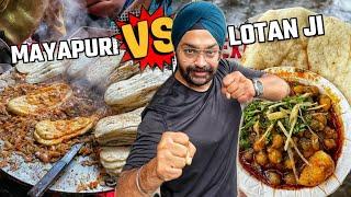 Mayapuri Famous Chole Kulche VS Lotan Chole Kulchey Wala