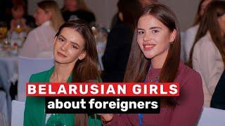 What BELARUSIAN WOMEN really think about FOREIGN GUYS - SECRET REVEALED